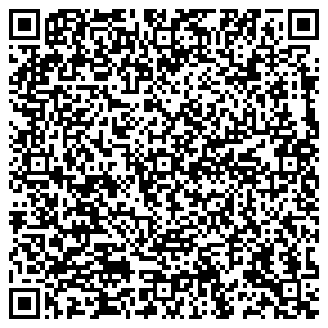 QR-код с контактной информацией организации ООО Компания "Алмаз"