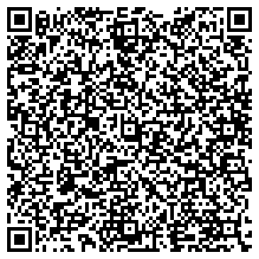 QR-код с контактной информацией организации ИП Жданова Елена Тротуарная плитка в Нижневартовске