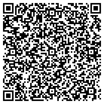QR-код с контактной информацией организации "Веселый Мясник"