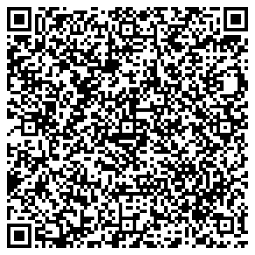 QR-код с контактной информацией организации ООО "ВосСмеси"