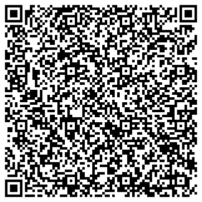 QR-код с контактной информацией организации Магазин "Белошвейка" (Волоколамск )