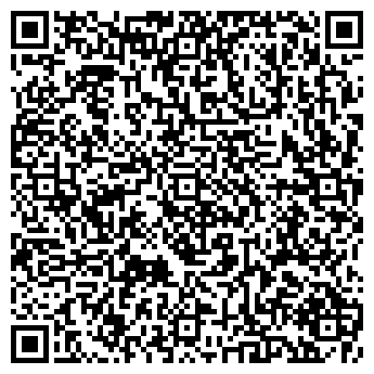 QR-код с контактной информацией организации ООО «Вега»