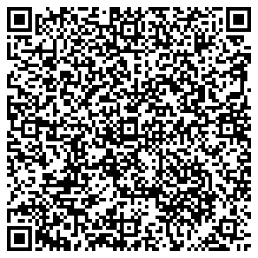 QR-код с контактной информацией организации ООО "ЦентрСерт"