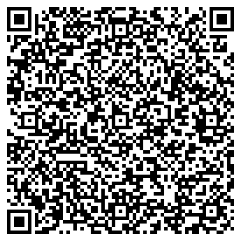 QR-код с контактной информацией организации ГУП «Аргунский мясокомбинат»