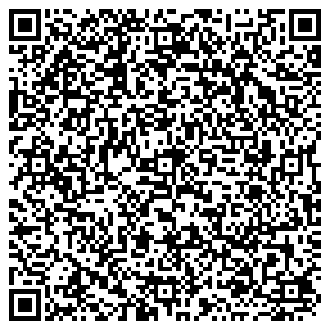 QR-код с контактной информацией организации ООО "ЭРКОН" (Краснодар)