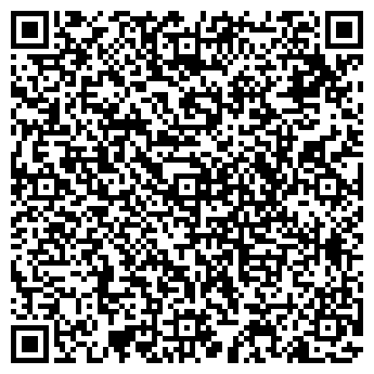 QR-код с контактной информацией организации ООО Биг Эйр