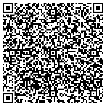 QR-код с контактной информацией организации ООО Бизнес Партнер Коми