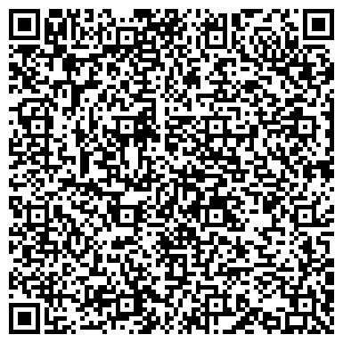 QR-код с контактной информацией организации ООО Бизнес Финанс Груп