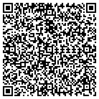 QR-код с контактной информацией организации КОНМАРК-ДМ