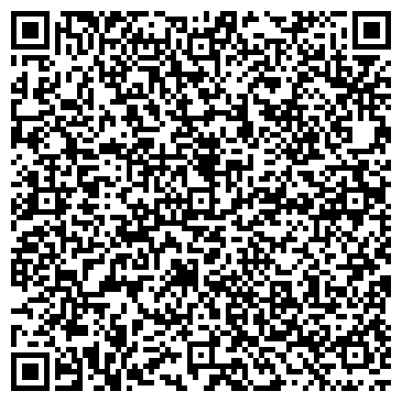 QR-код с контактной информацией организации ИП Лазарева А.В. «PROхвост»