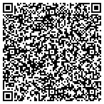 QR-код с контактной информацией организации ЛИЦЕЙ ИМ. ГЕРОЯ СОВЕТСКОГО СОЮЗА Б.Н. ЕРЯШЕВА
