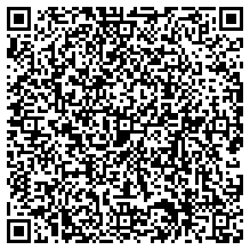 QR-код с контактной информацией организации ООО Компания Мастер