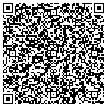 QR-код с контактной информацией организации ООО "Лидер"