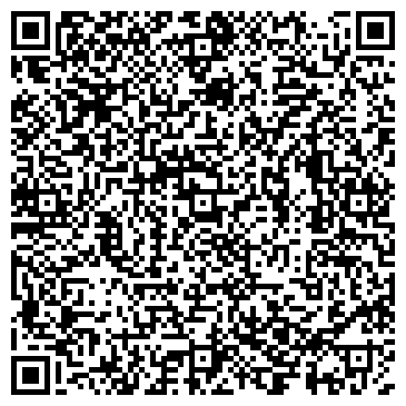 QR-код с контактной информацией организации ООО "ДОМ"