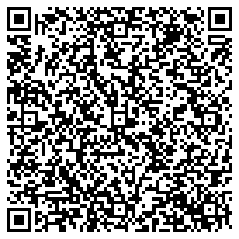 QR-код с контактной информацией организации ООО Город СТК