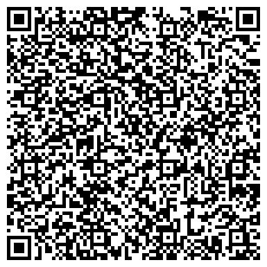QR-код с контактной информацией организации ООО Технологии Комплексного Обслуживания