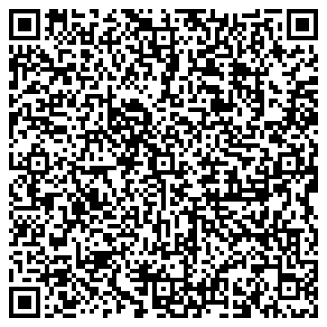 QR-код с контактной информацией организации ООО Теплый Камень