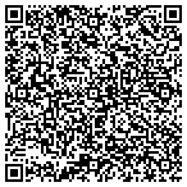 QR-код с контактной информацией организации МПК "Байкал"