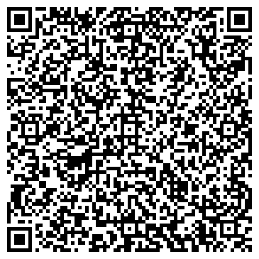 QR-код с контактной информацией организации ООО "Шаг вперед"