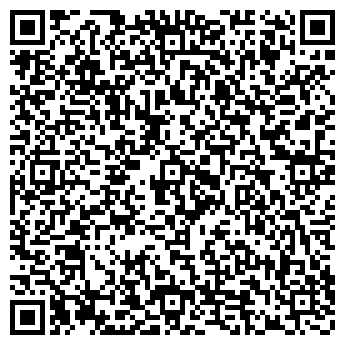 QR-код с контактной информацией организации ООО УЗМО-Казахстан