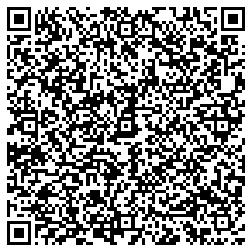 QR-код с контактной информацией организации ООО «Альтерра»