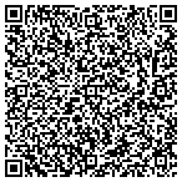 QR-код с контактной информацией организации ООО "Атлантис - Персонал"