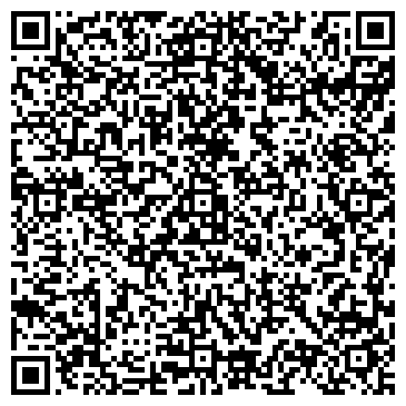 QR-код с контактной информацией организации ООО Профуниверсал-С