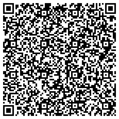 QR-код с контактной информацией организации ООО ФанГео поставка