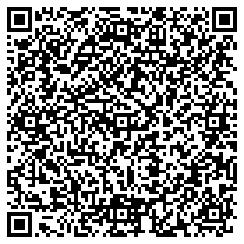 QR-код с контактной информацией организации "Атриум"