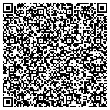 QR-код с контактной информацией организации ООО Кафе-столовая "Зелёный Клён"