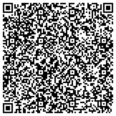QR-код с контактной информацией организации ПП Интернет магазин тюнинга и аксессуаров "АвтоГен"