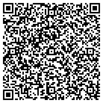 QR-код с контактной информацией организации Городской центр интернет-рекламы