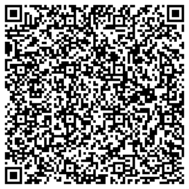QR-код с контактной информацией организации ООО Торговая компания "Дан-Пласт" (Закрыта)