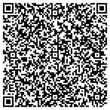 QR-код с контактной информацией организации ООО Мегамрамор