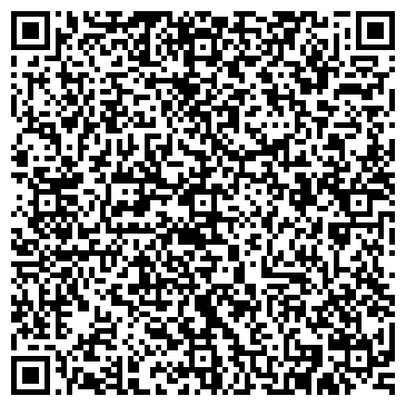 QR-код с контактной информацией организации ИП Пищальникова Т.А. Яркий мир