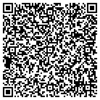 QR-код с контактной информацией организации ООО МАССИВ-2010