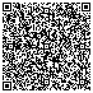 QR-код с контактной информацией организации ООО "Сервис-Антей"