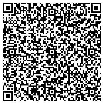 QR-код с контактной информацией организации ООО Виринте-Маркет
