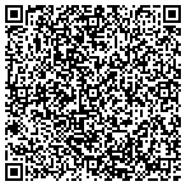 QR-код с контактной информацией организации ООО Компания "Бетон в Пущино"