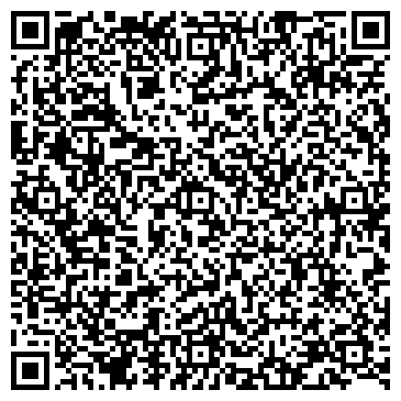 QR-код с контактной информацией организации ТОО "Алтын Отау" гостиница