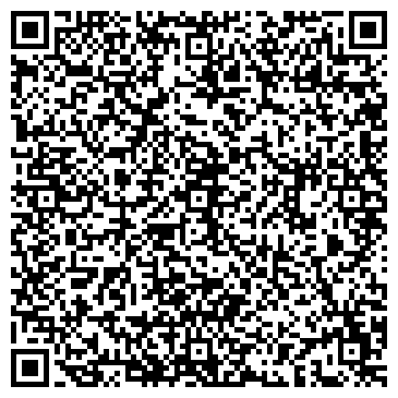 QR-код с контактной информацией организации ООО "Эко-Некст"