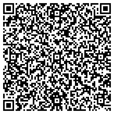 QR-код с контактной информацией организации "На Смирновской"