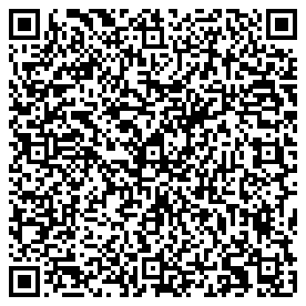 QR-код с контактной информацией организации ООО Архив 24