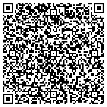 QR-код с контактной информацией организации ООО "Адога"