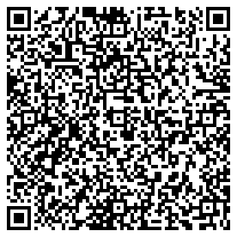 QR-код с контактной информацией организации ООО Грандфенс