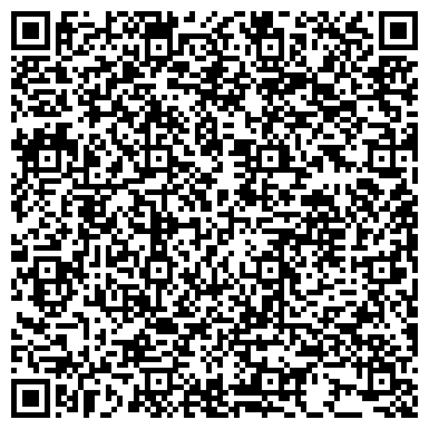 QR-код с контактной информацией организации ООО "Чистый город"