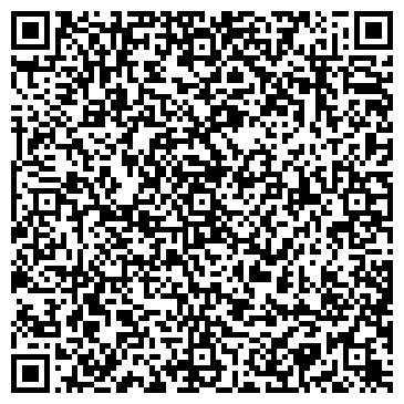 QR-код с контактной информацией организации "На Лесной"