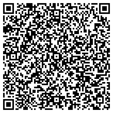 QR-код с контактной информацией организации ООО Торговый дом Система