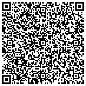 QR-код с контактной информацией организации ООО Строй Системы