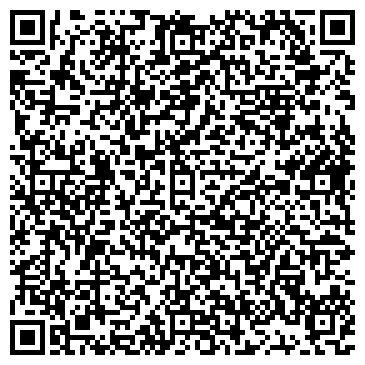 QR-код с контактной информацией организации ООО Автошкола Шоссе